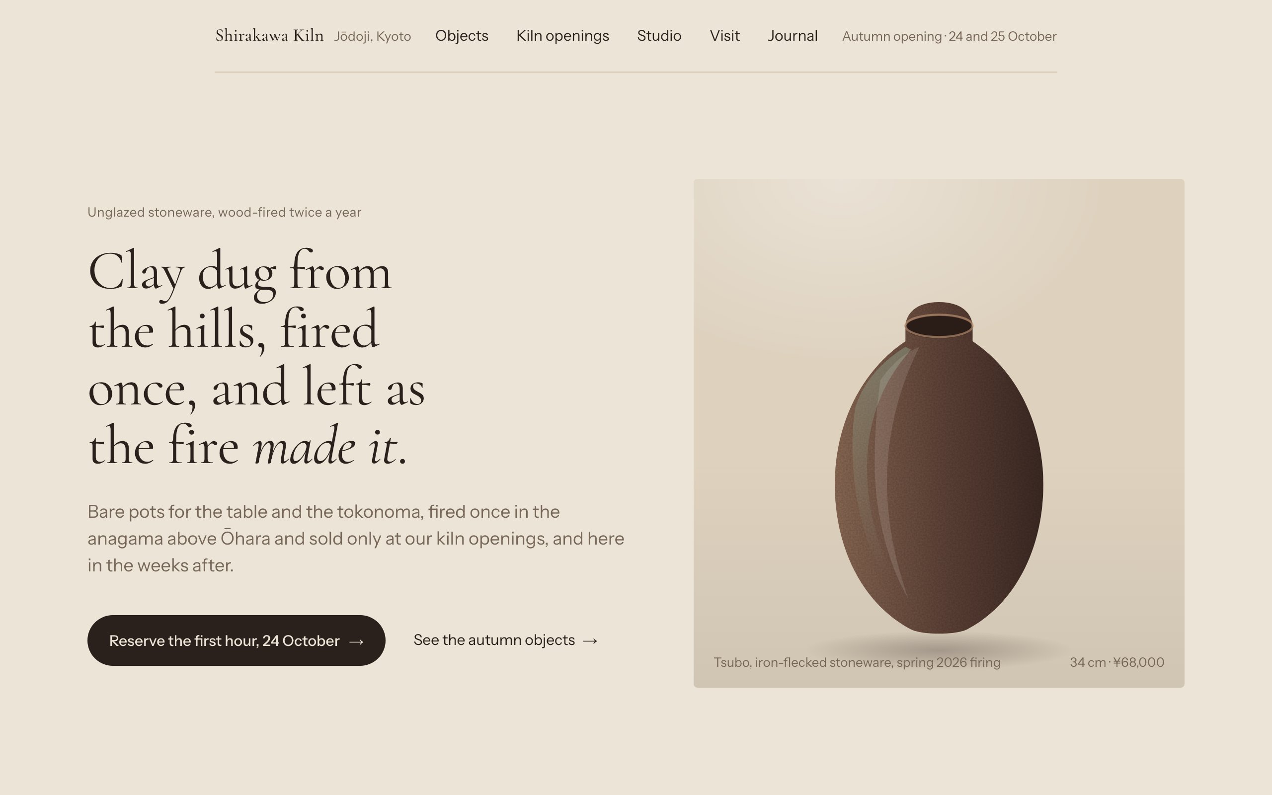 Shirakawa Kiln - preview